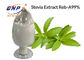 RA 99% HPLC Sweetleaf Organic Stevia Extract แคลอรี่ต่ำ